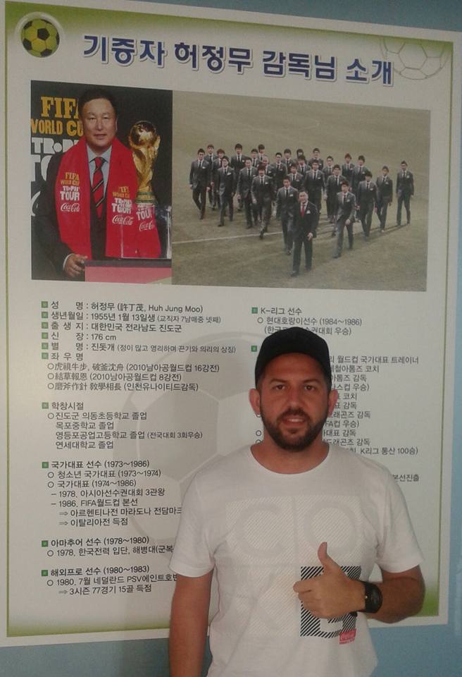 Visita ao Centro Treinamento - Gwanju - Koreia