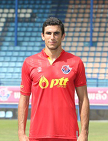 Gilberto Centroavante Impacto - Dia 06/03 inicia Liga da Tailândia 