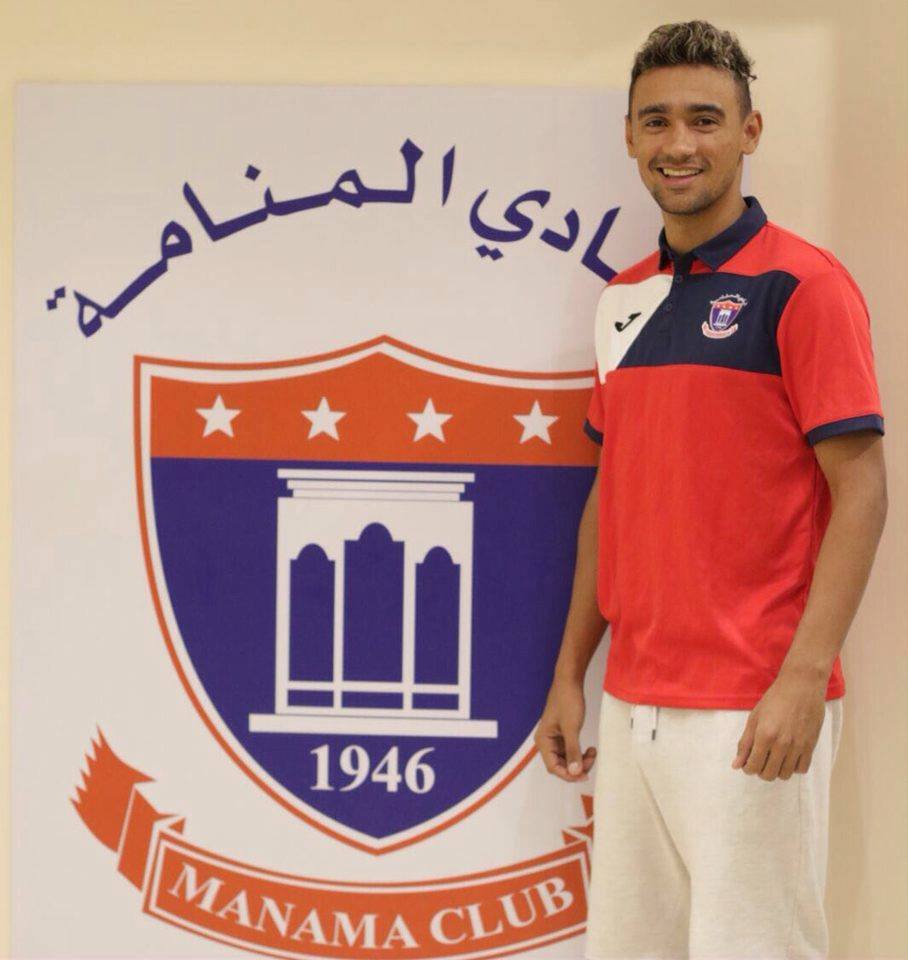 Negócio Internacional! Bruno Matos no Bahrein