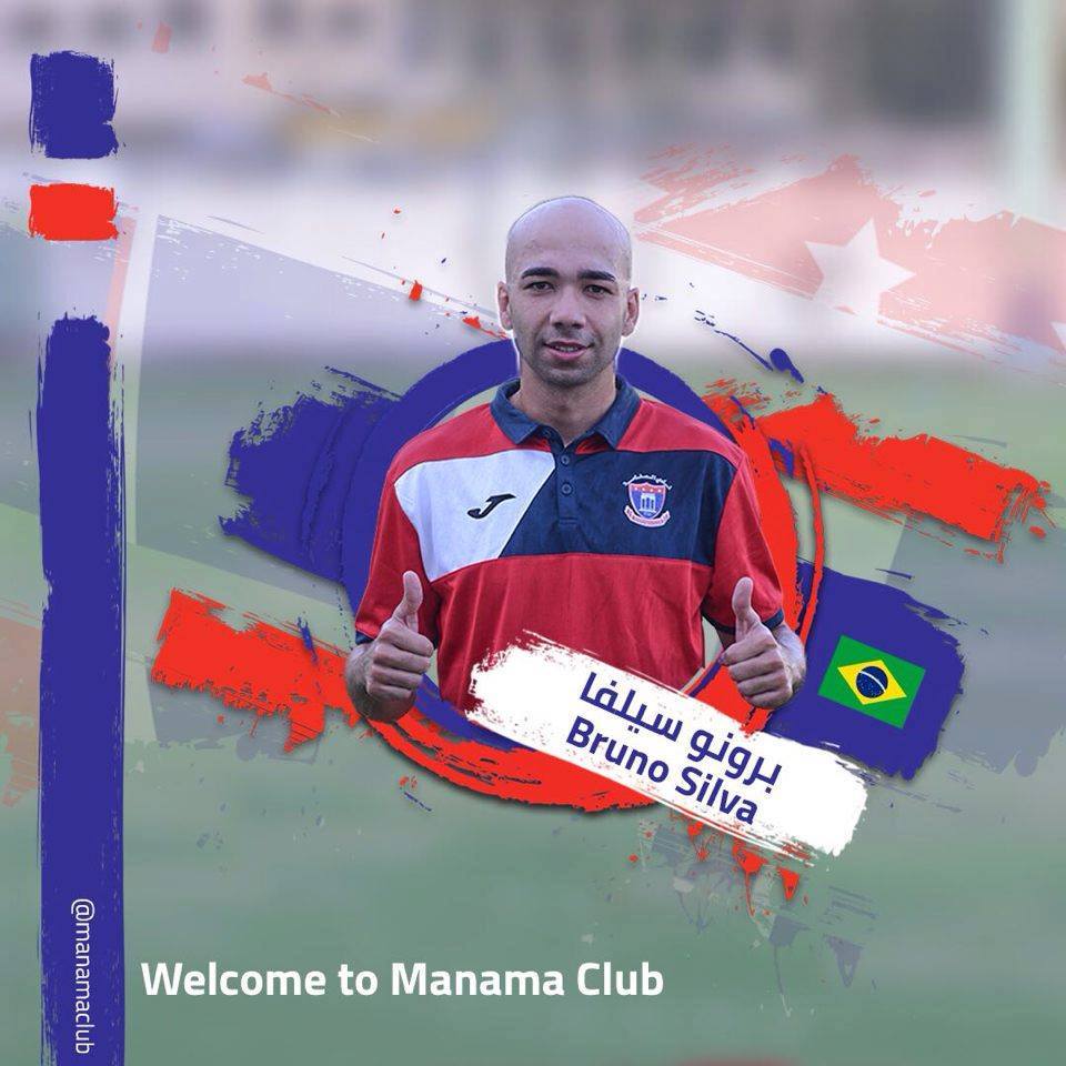 Negócio Internacional! Bruno Silva no Bahrein