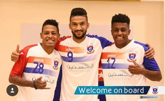Negócio Internacional! Roninho no Bahrein