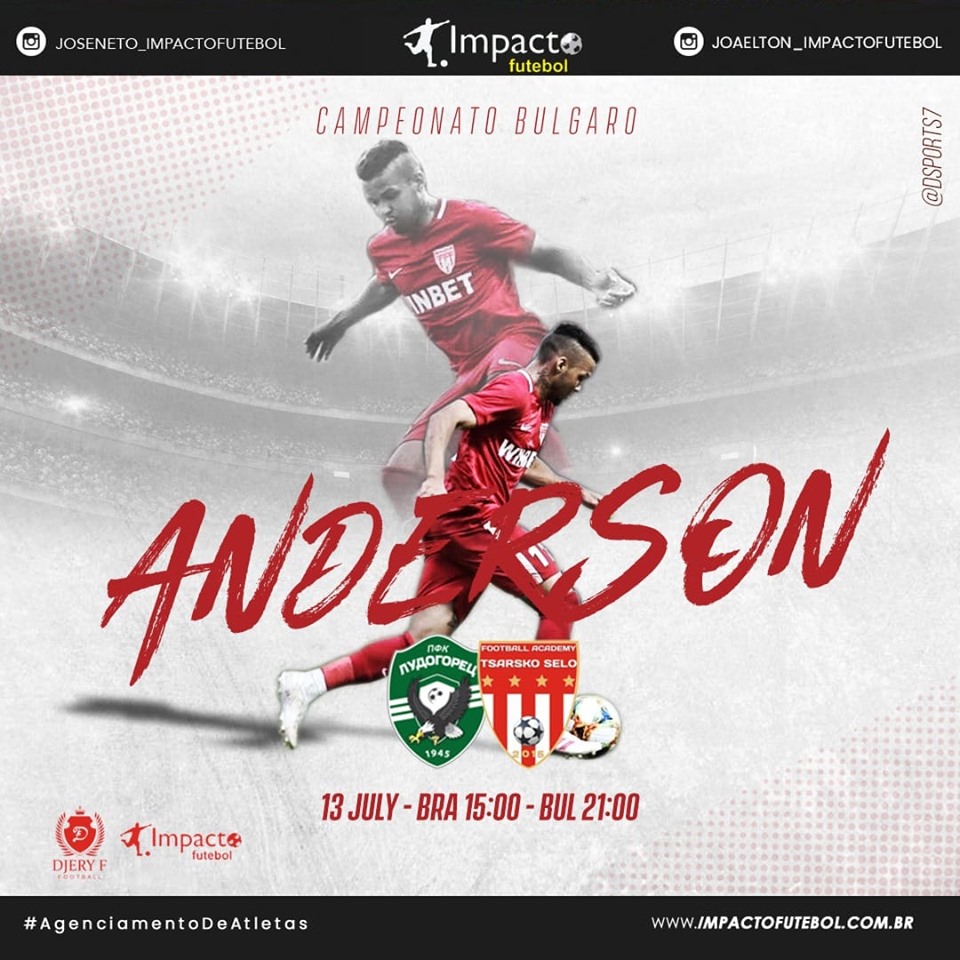 Estréia na Europa! Anderson - Atacante - Impacto