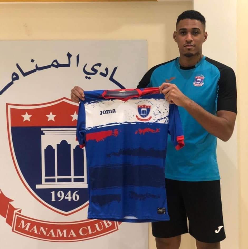 Negócio Internacional! Pedro Henrique no Manama do Bahrein