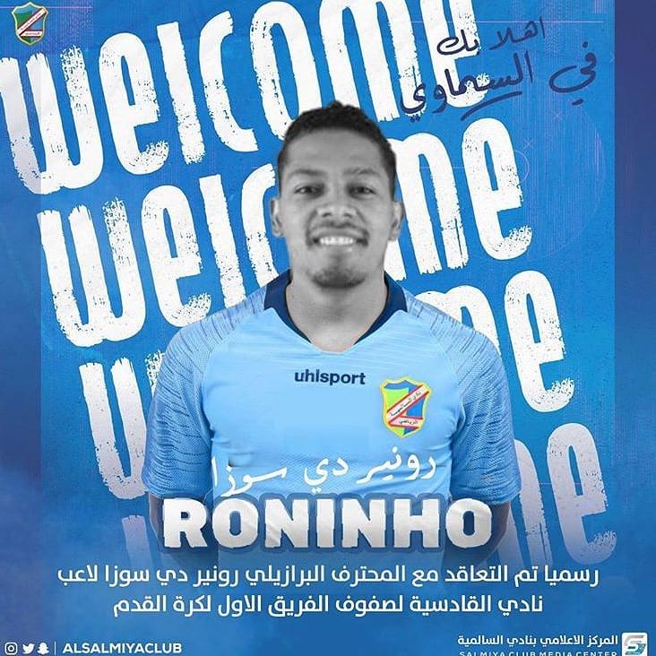 Negócio Internacional! Roninho assina no Al Salmiya - Kuwait
