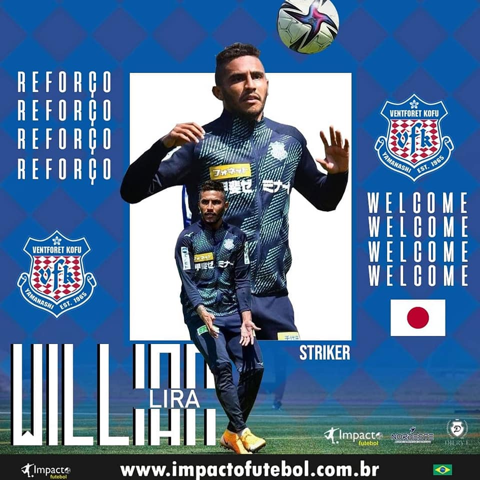 Negocio Internacional! Willian Lira fecha com Ventforet - Japão