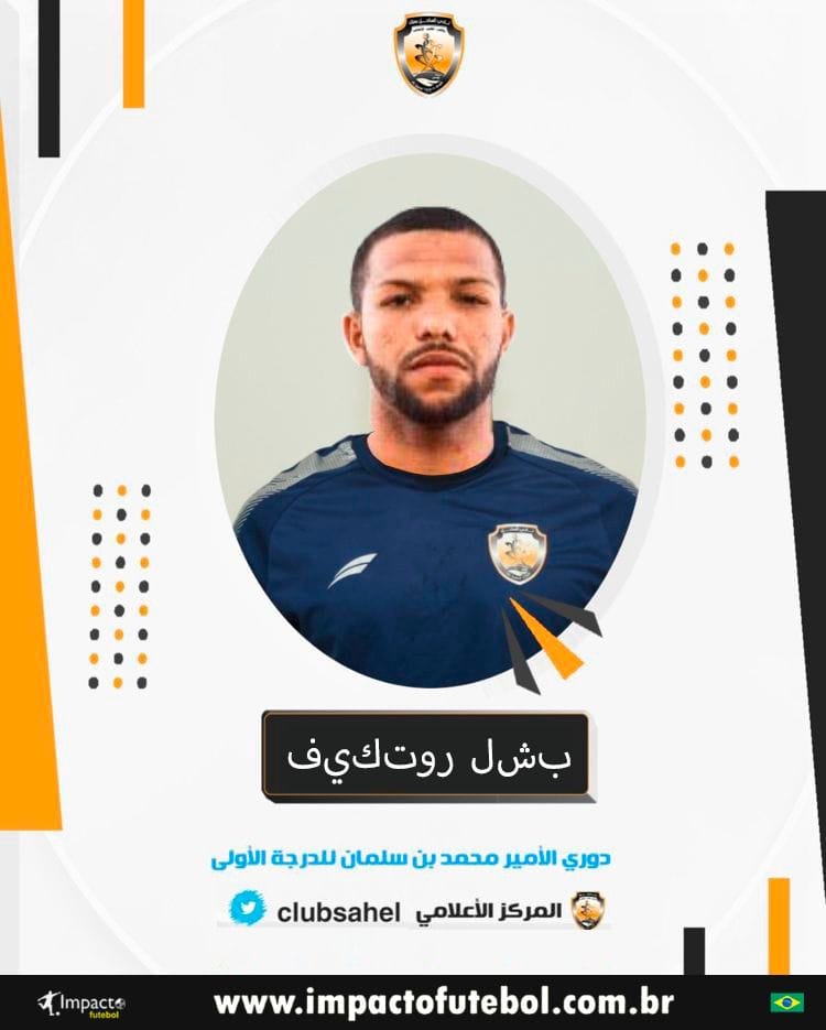 Negocio Internacional! Victor Lisboa vai para o Sahel da Arábia