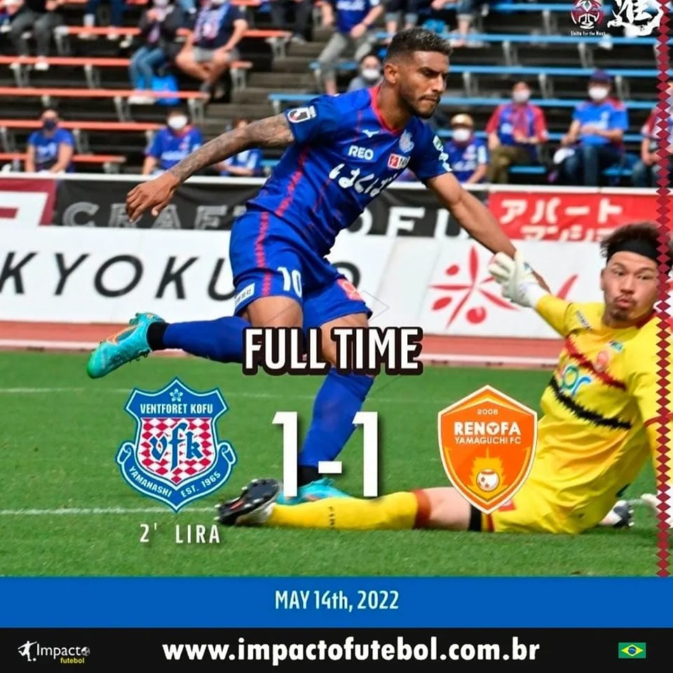 Tem Gol!!! Willian Lira para o VentfortetKofu no Japão