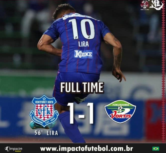 Tem Gol!!! Willian Lira marcou nas ultimas 2 rodadas no Japão