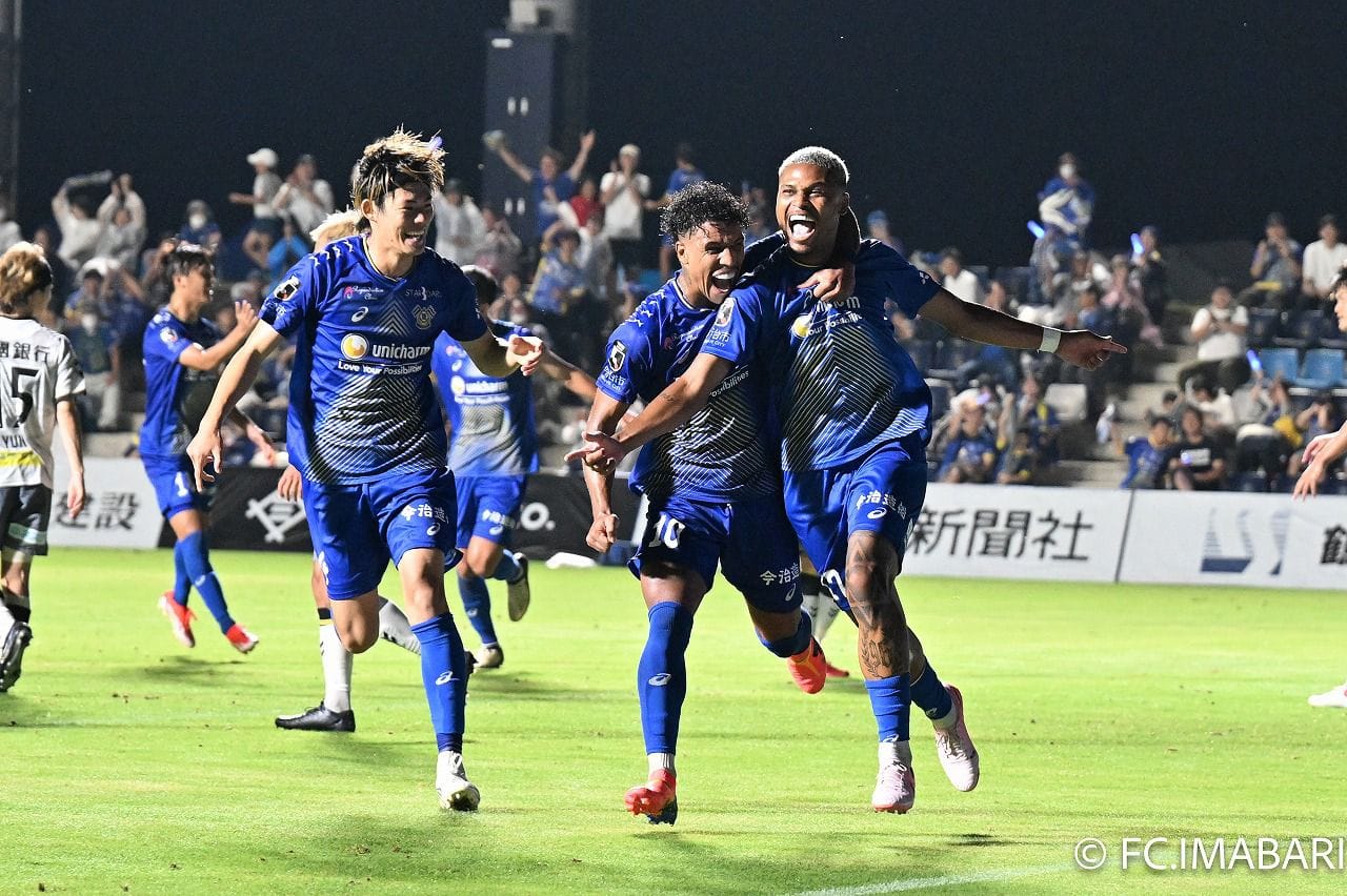 Tem Gol!! No Japão - Wesley Tanque